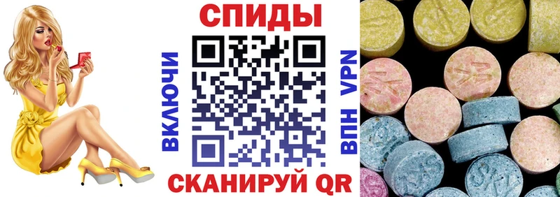 Купить  Жуковка  АМФЕТАМИН VHQ 