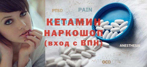 mdpv Каменск-Шахтинский