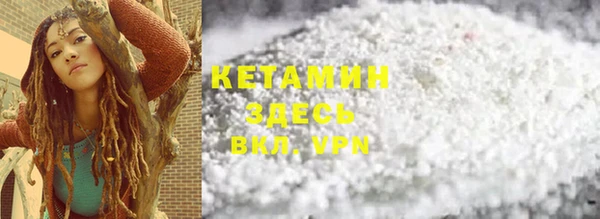 mdpv Каменск-Шахтинский