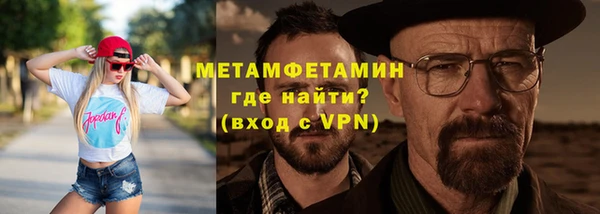 mdpv Каменск-Шахтинский