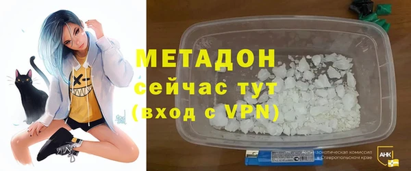 mdpv Каменск-Шахтинский