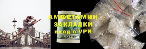 mdpv Каменск-Шахтинский