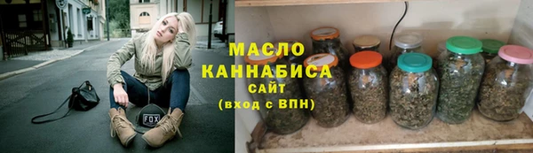 mdpv Каменск-Шахтинский