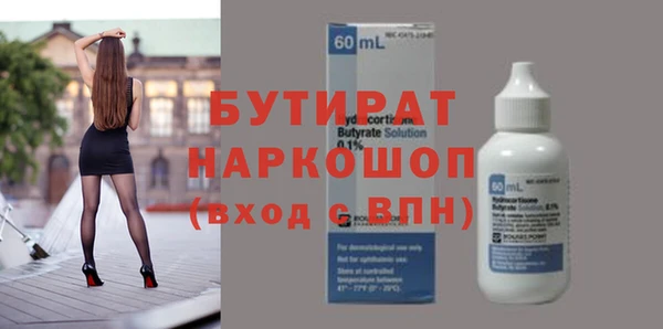 mdpv Каменск-Шахтинский