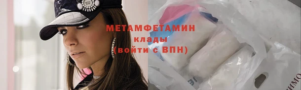 mdpv Каменск-Шахтинский