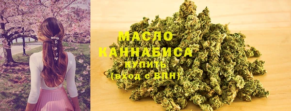 mdpv Каменск-Шахтинский