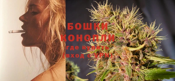 метамфетамин Киренск