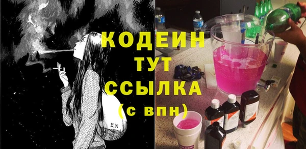 mdpv Каменск-Шахтинский