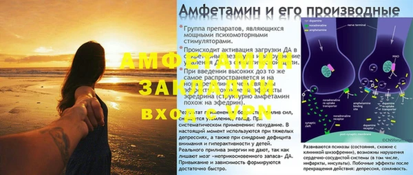 не бодяженный Инта