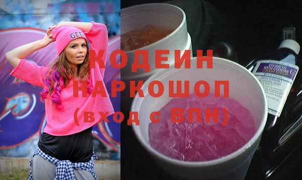 mdpv Каменск-Шахтинский