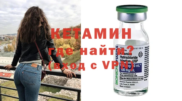 mdpv Каменск-Шахтинский