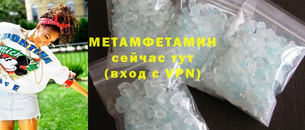 кокс Киреевск
