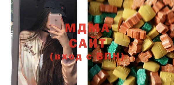 mdpv Каменск-Шахтинский
