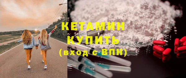 mdpv Каменск-Шахтинский